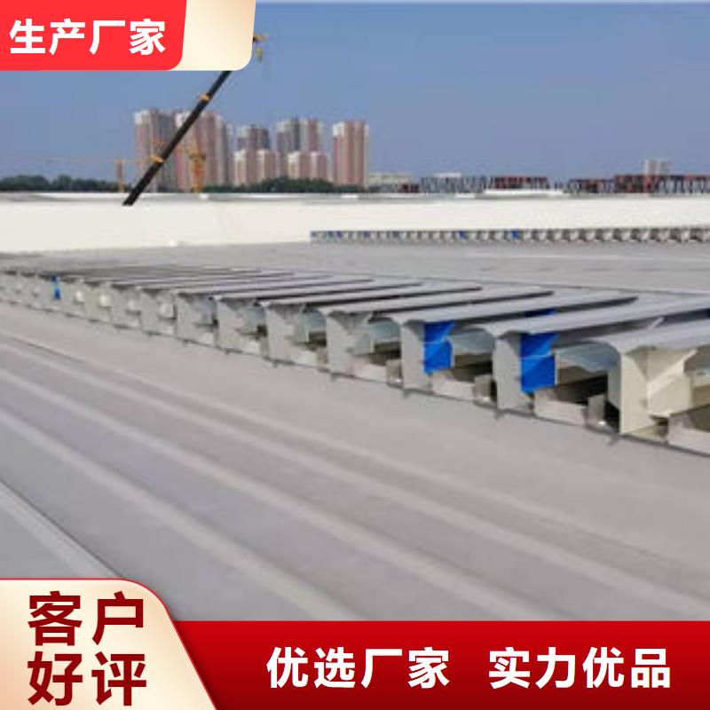 通风采光天窗-视频-通风采光天窗|河南省安阳市|滑县|北关|信阳|许昌|濮阳|开封|鹤壁|郑州
