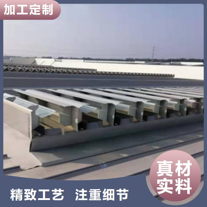 屋脊气楼价格合理