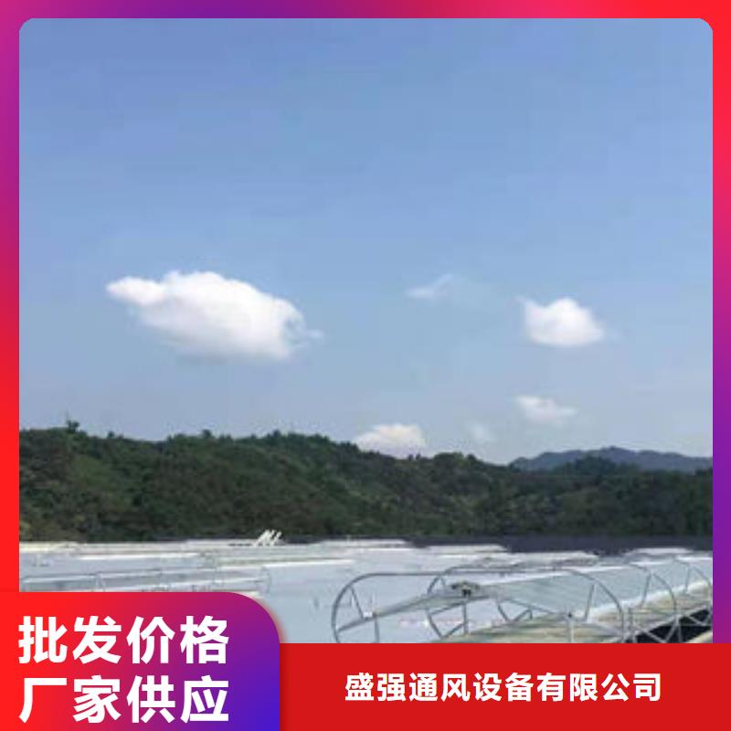 通风采光天窗-视频-通风采光天窗|莱芜市|钢城|莱城|日照|菏泽|枣庄|烟台