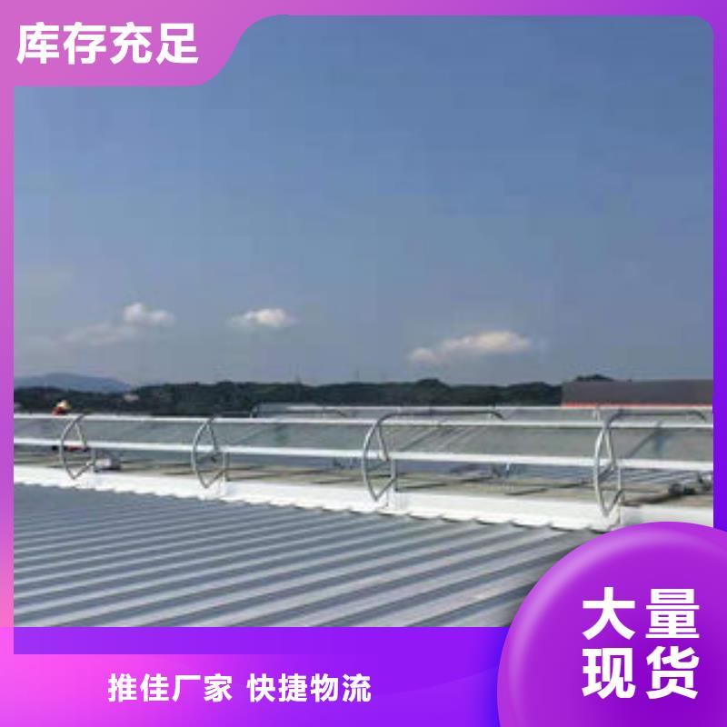 顺坡通风气楼