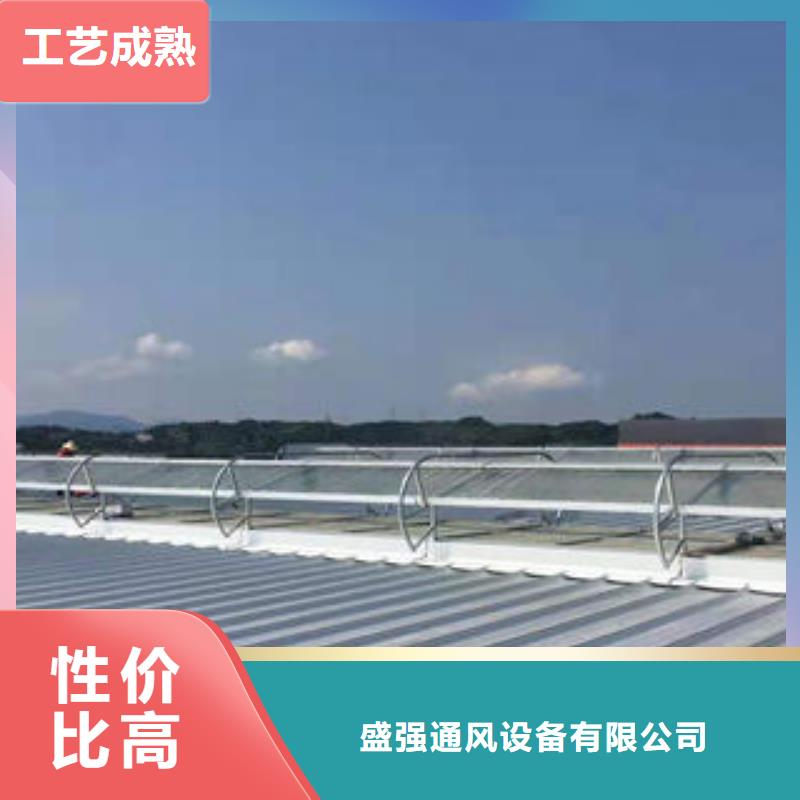 通风气楼
