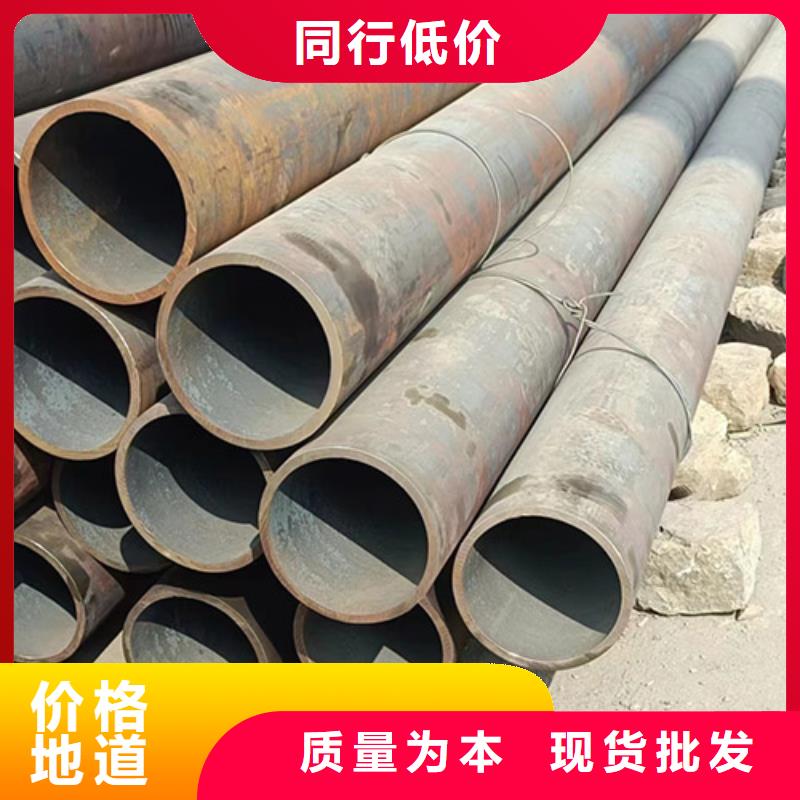 无缝钢管合金管客户信赖的厂家