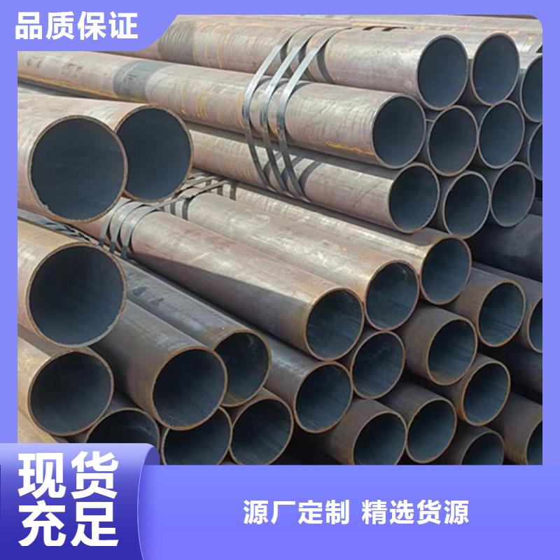 合金管视频-云南省普洱市|红河|德宏|怒江|临沧|曲靖|丽江|迪庆合金管-鑫铭万通