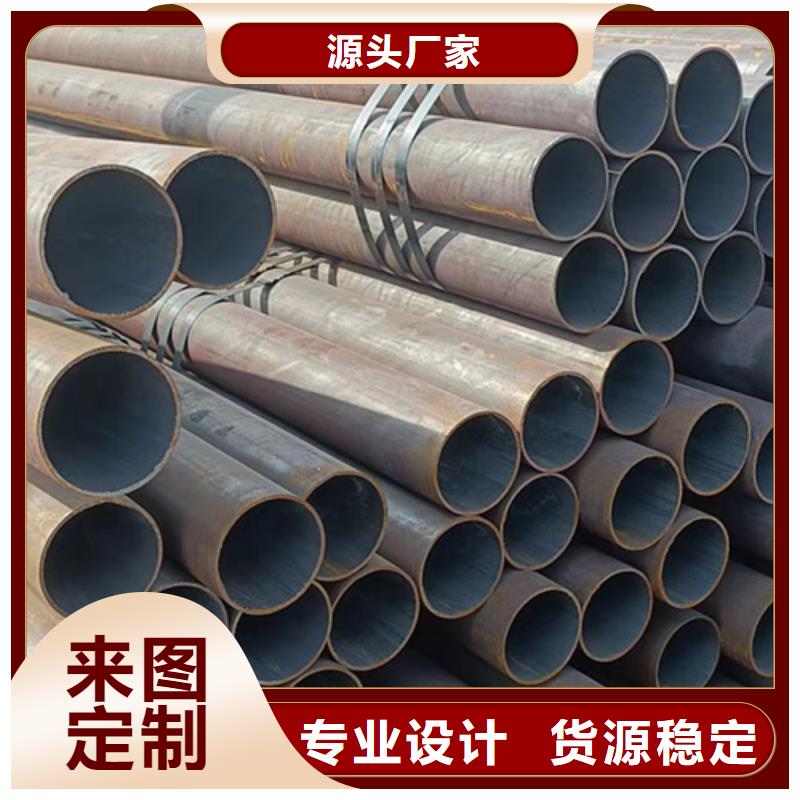 无缝钢管喷漆无缝管24小时下单发货