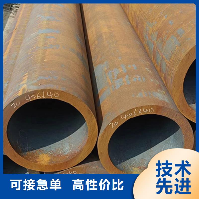 合金管-视频-河南省平顶山市鑫铭万通合金管可服务区域石龙|郏县|濮阳|焦作|许昌|洛阳|开封|周口|漯河等