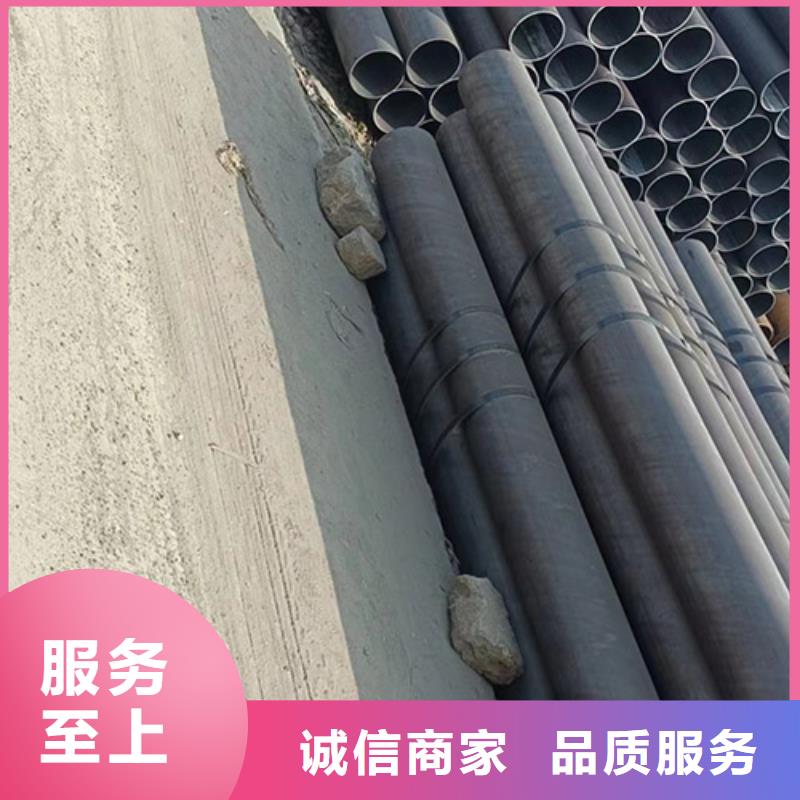 无缝钢管 酸洗钝化无缝管国标检测放心购买