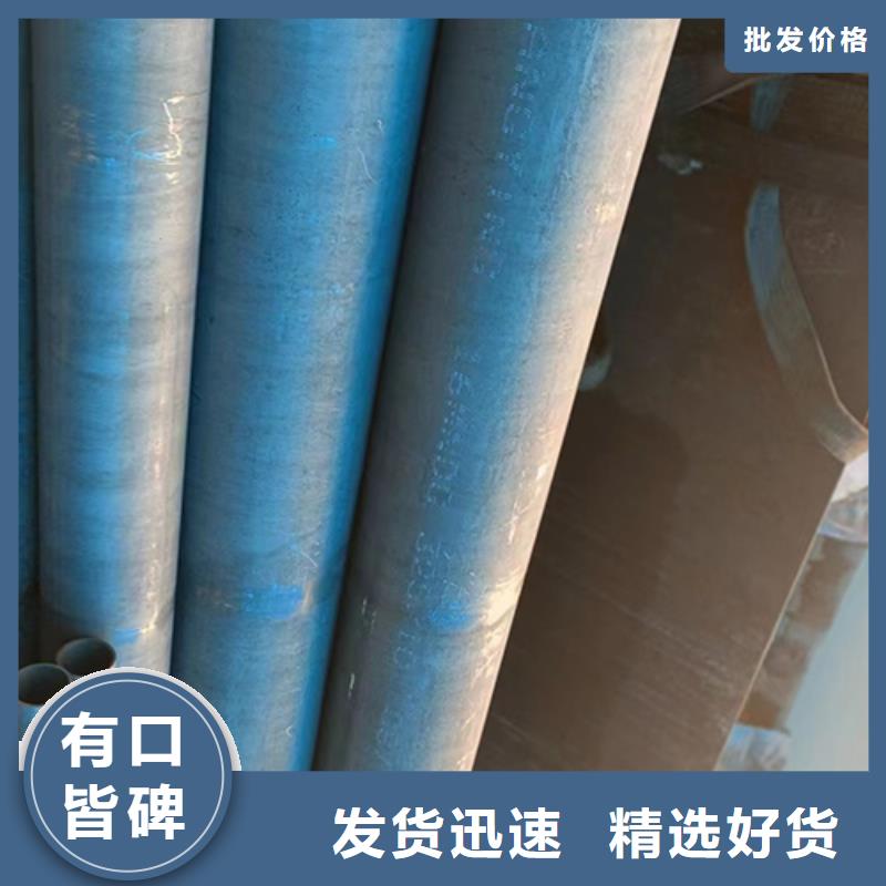 无缝钢管喷漆无缝管产品细节