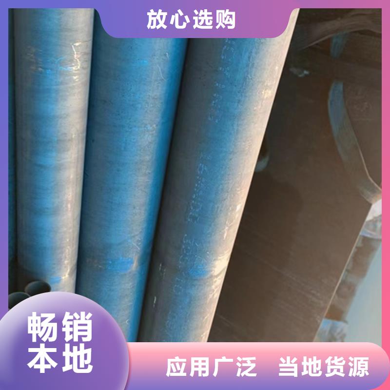 无缝钢管_喷漆无缝管诚信经营现货现发
