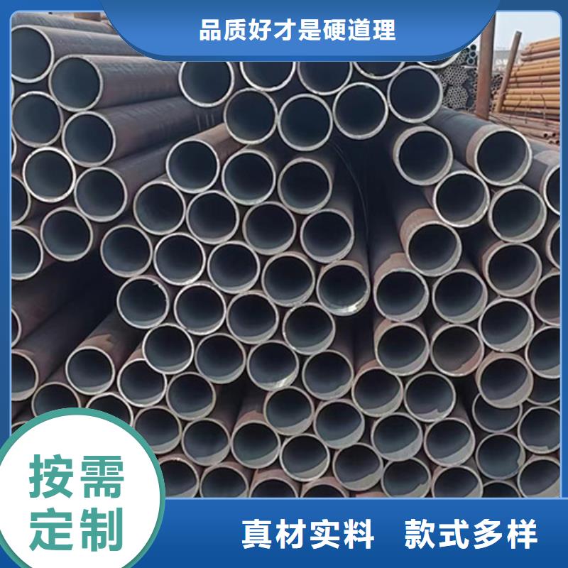 无缝钢管酸洗磷化无缝管源头厂家直销