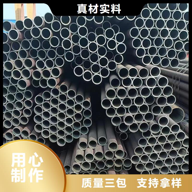 合金管-视频-河南省平顶山市鑫铭万通合金管可服务区域石龙|郏县|濮阳|焦作|许昌|洛阳|开封|周口|漯河等