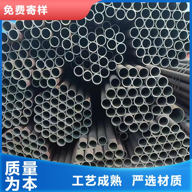 无缝钢管低温管优质工艺