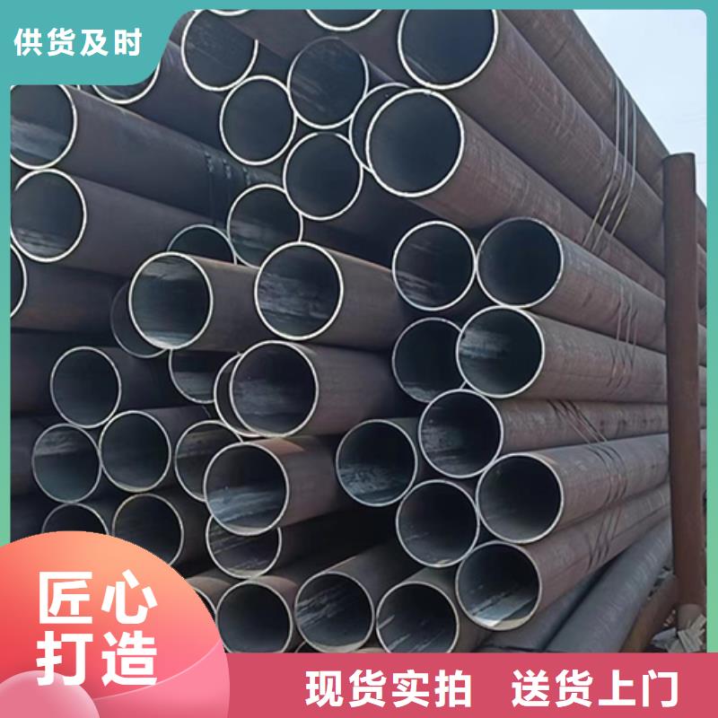 无缝钢管 合金管按需定制