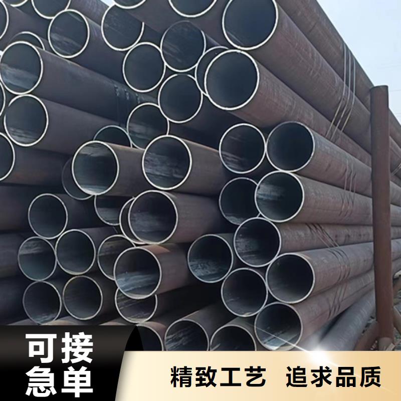 【无缝钢管】石油裂化管品质信得过