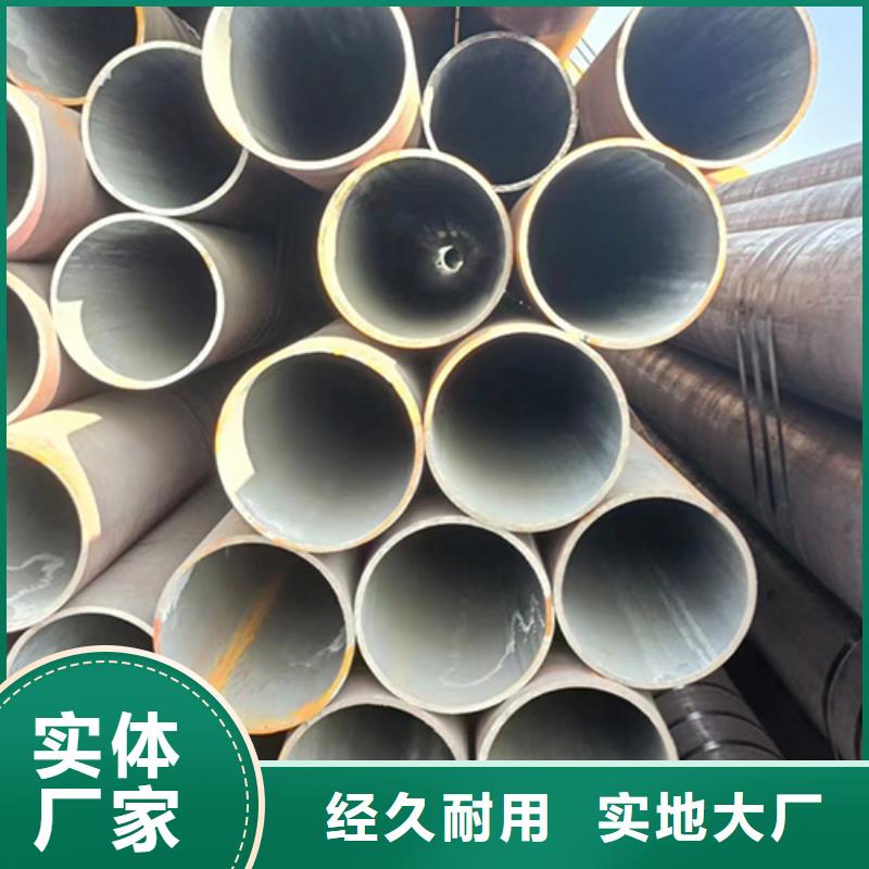 合金管视频-广西省防城港市鑫铭万通合金管可服务区域防城|港口|来宾|北海|南宁|钦州|贵港|百色|柳州等