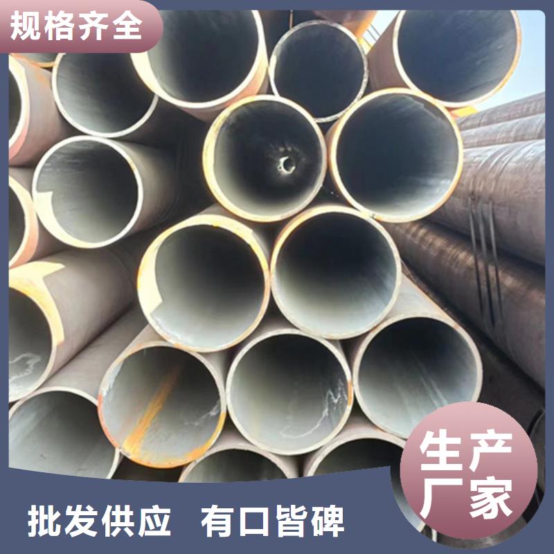 无缝钢管石油裂化管用心做好细节