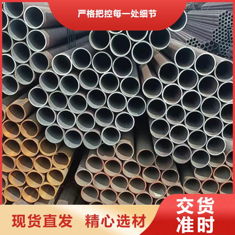 合金管视频-云南省普洱市|红河|德宏|怒江|临沧|曲靖|丽江|迪庆合金管-鑫铭万通