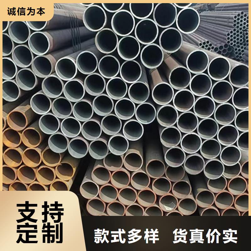 无缝钢管喷漆无缝管经久耐用
