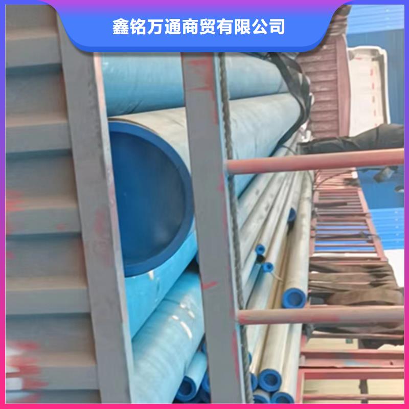 合金管-视频-河南省平顶山市鑫铭万通合金管可服务区域石龙|郏县|濮阳|焦作|许昌|洛阳|开封|周口|漯河等