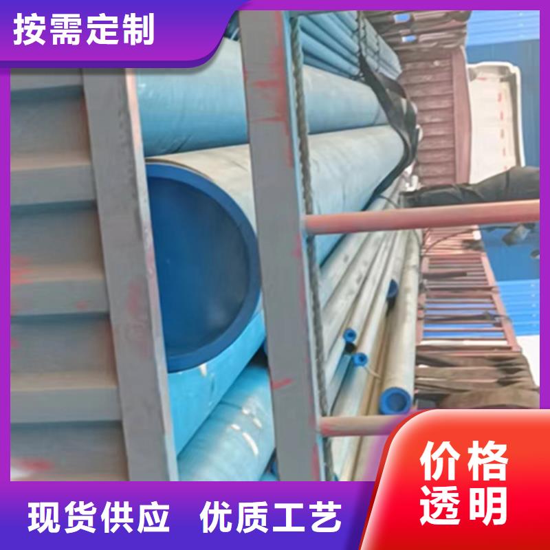 无缝钢管,喷漆无缝管用心细节