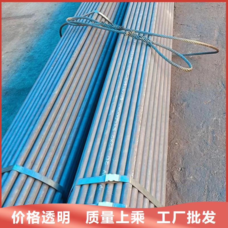 无缝钢管合金管客户信赖的厂家