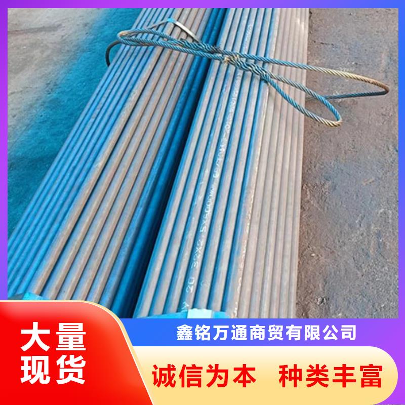 无缝钢管喷漆无缝管量大从优