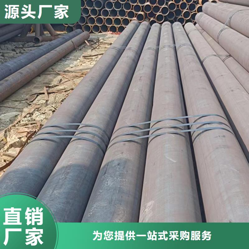 Q390B无缝钢管现货价格