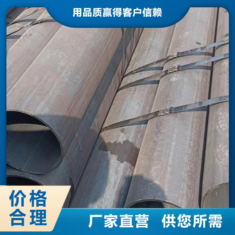 无缝钢管喷漆无缝管量大从优