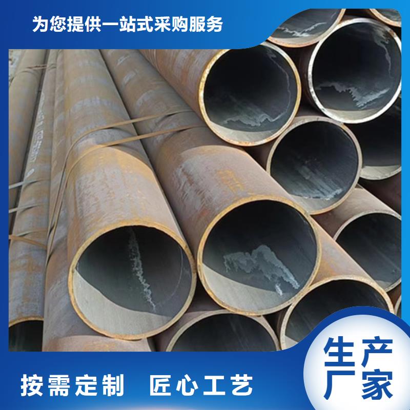 合金管视频-云南省普洱市|红河|德宏|怒江|临沧|曲靖|丽江|迪庆合金管-鑫铭万通