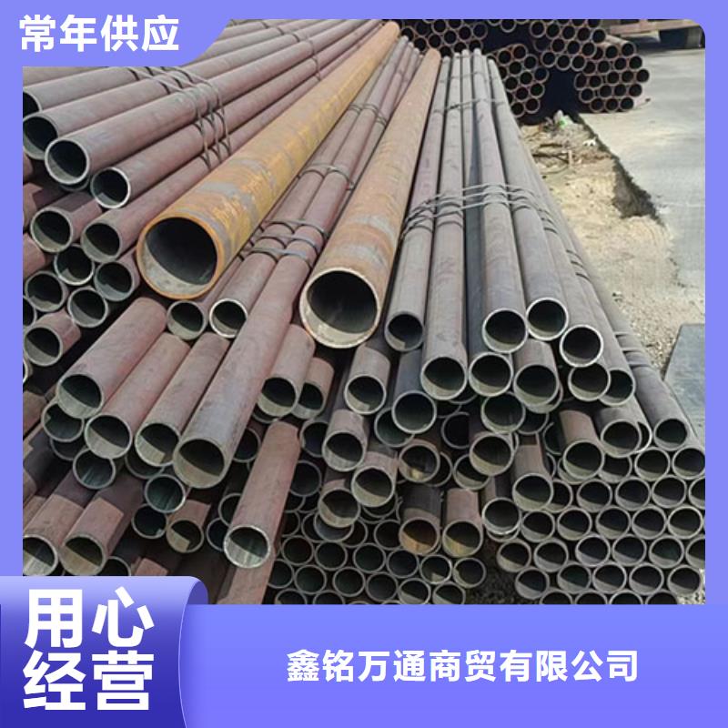 无缝钢管石油裂化管满足客户需求