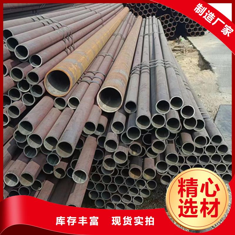 合金管视频-广西省防城港市鑫铭万通合金管可服务区域防城|港口|来宾|北海|南宁|钦州|贵港|百色|柳州等