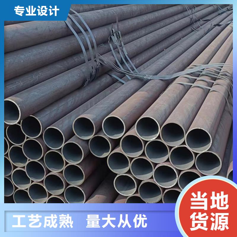 无缝钢管锅炉管制造厂家