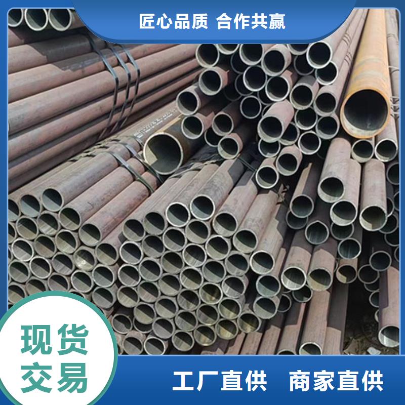 无缝钢管合金管卓越品质保障