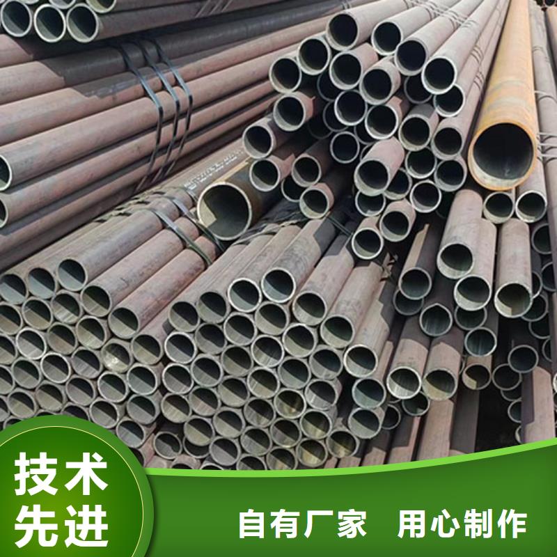 无缝钢管精密管产地直供
