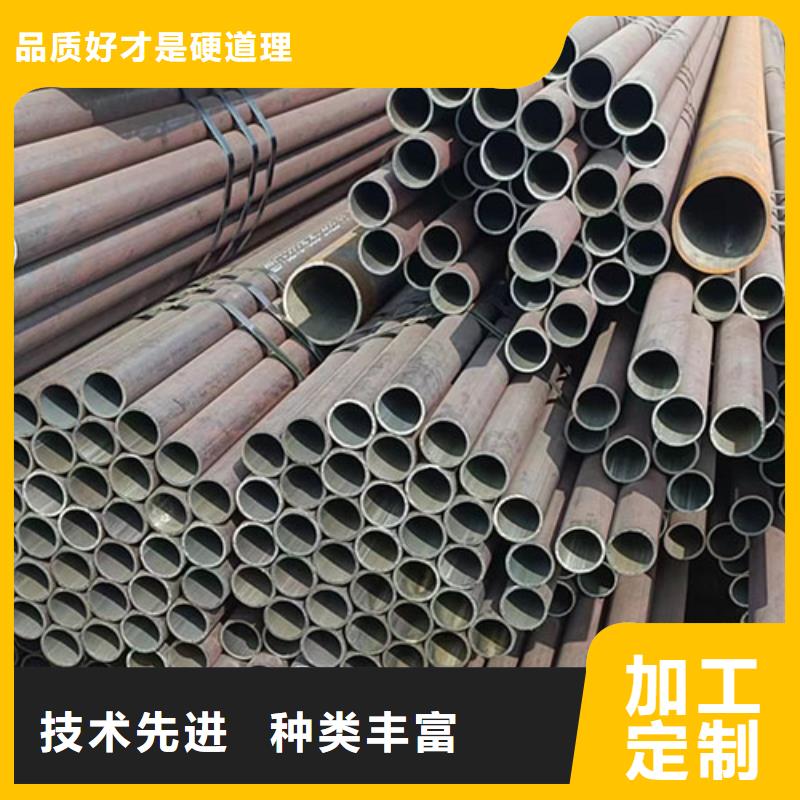 无缝钢管酸洗钝化无缝管真材实料
