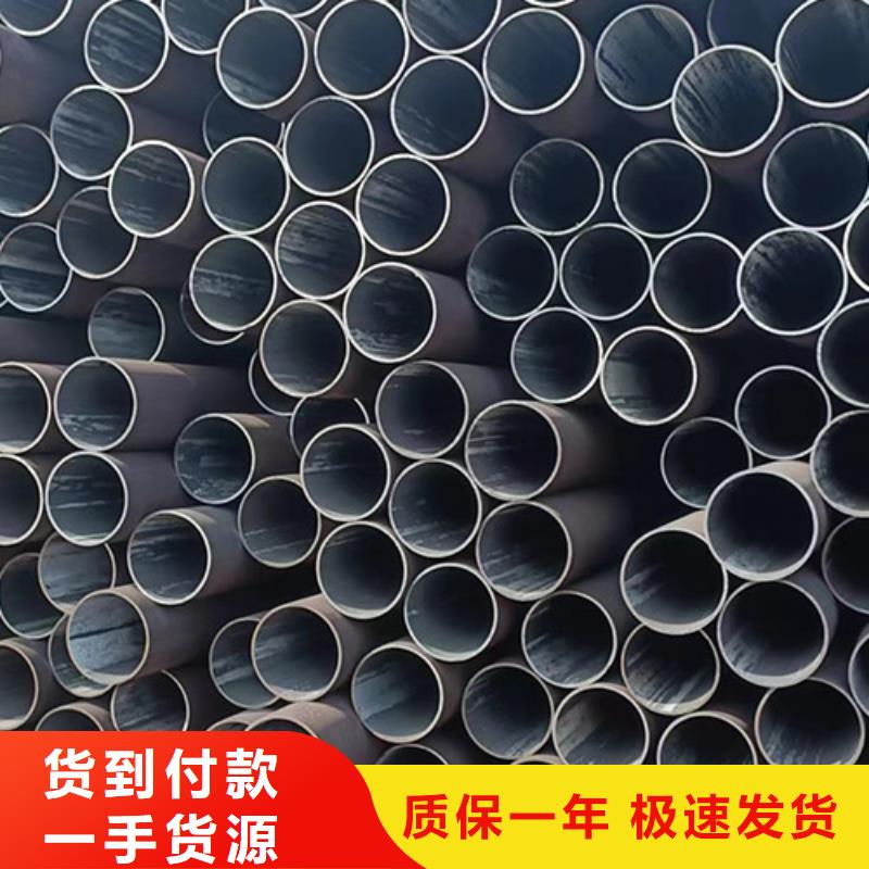 无缝钢管 酸洗钝化无缝管品质服务诚信为本