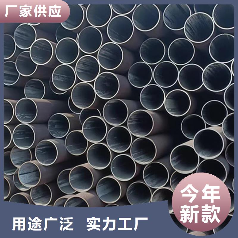 无缝钢管酸洗磷化无缝管源头厂家直销