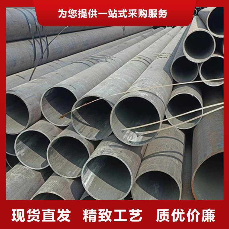 无缝钢管合金管供货及时