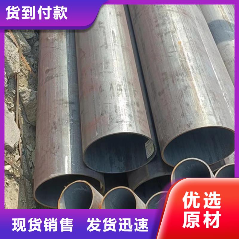 【无缝钢管】石油裂化管品质信得过