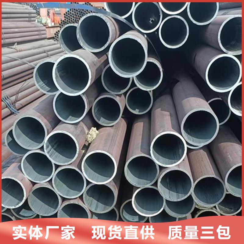 合金管视频-广西省防城港市鑫铭万通合金管可服务区域防城|港口|来宾|北海|南宁|钦州|贵港|百色|柳州等