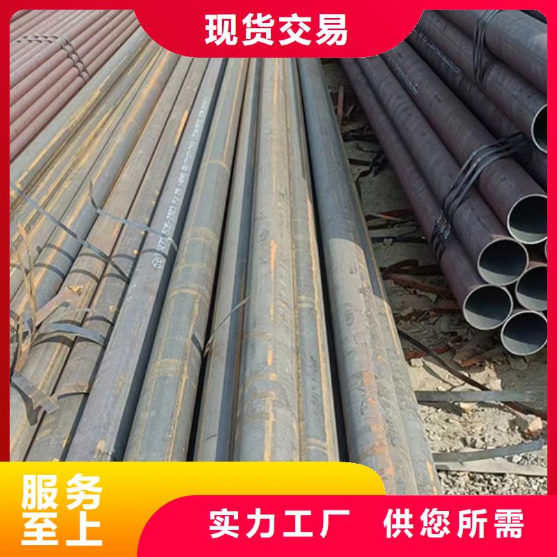 无缝钢管锅炉管制造厂家