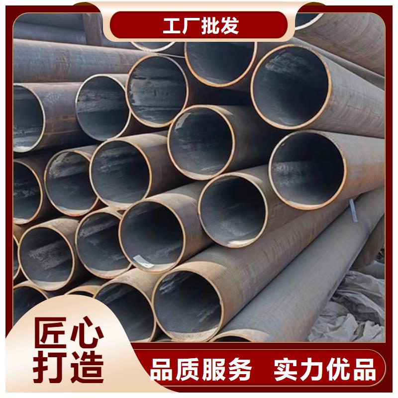 合金管视频-广西省防城港市鑫铭万通合金管可服务区域防城|港口|来宾|北海|南宁|钦州|贵港|百色|柳州等