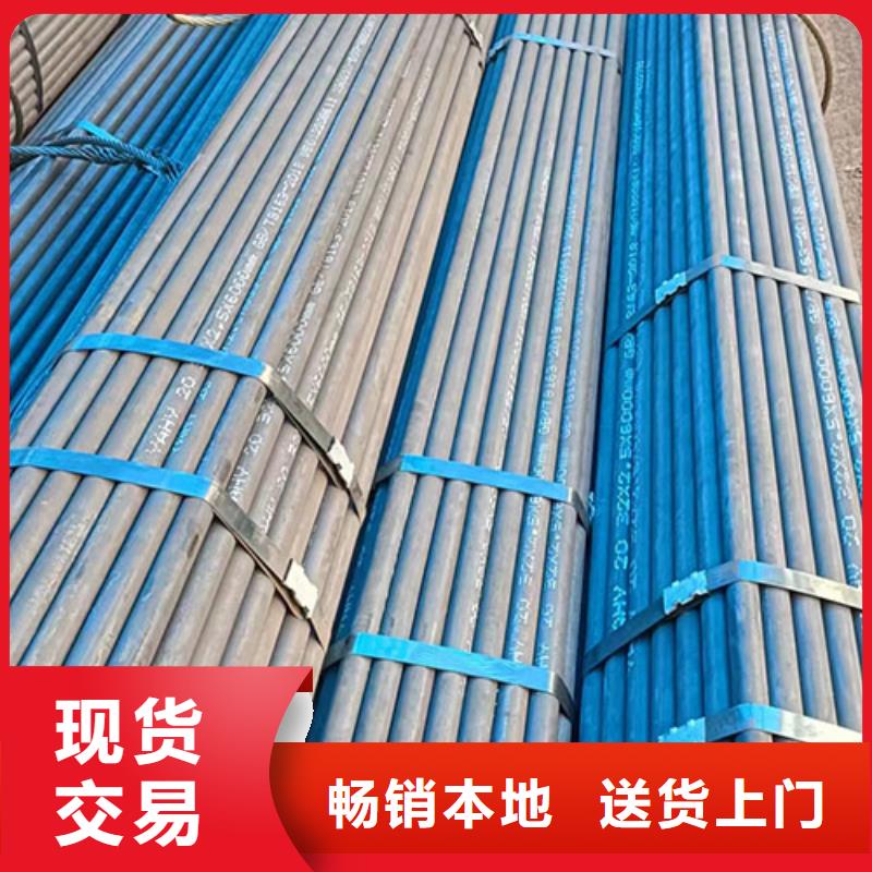 Q390B无缝钢管现货价格