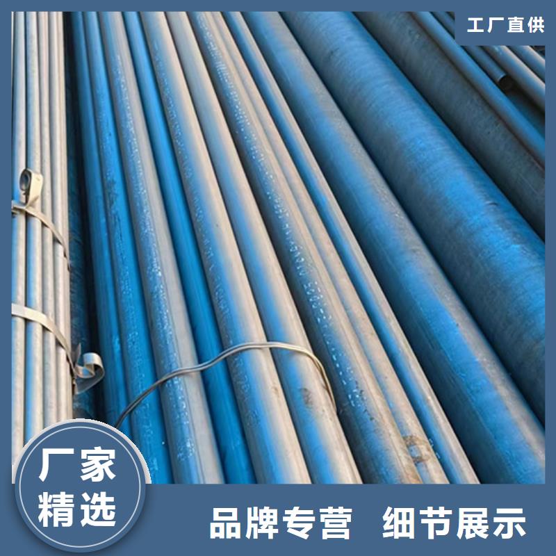无缝钢管喷漆无缝管量大从优