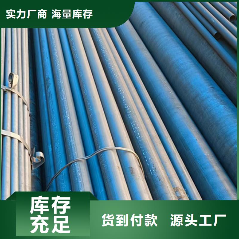 无缝钢管 喷漆无缝管可放心采购