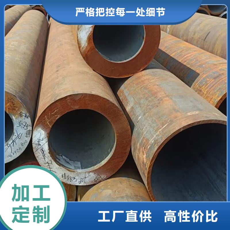 合金管-视频-河南省平顶山市鑫铭万通合金管可服务区域石龙|郏县|濮阳|焦作|许昌|洛阳|开封|周口|漯河等