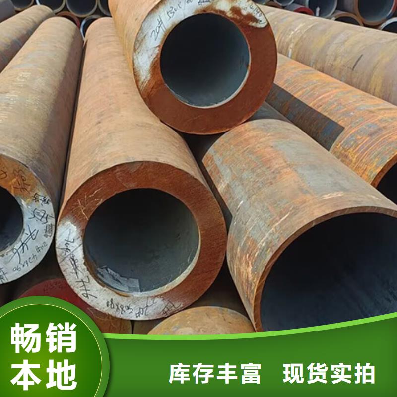 无缝钢管 管线管满足多种行业需求