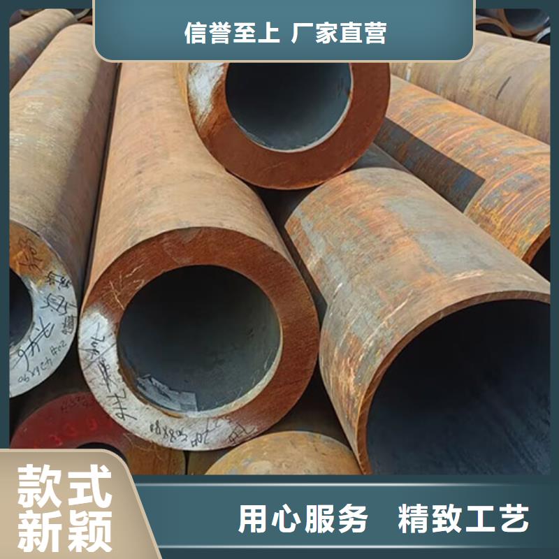 无缝钢管精密管产地直供