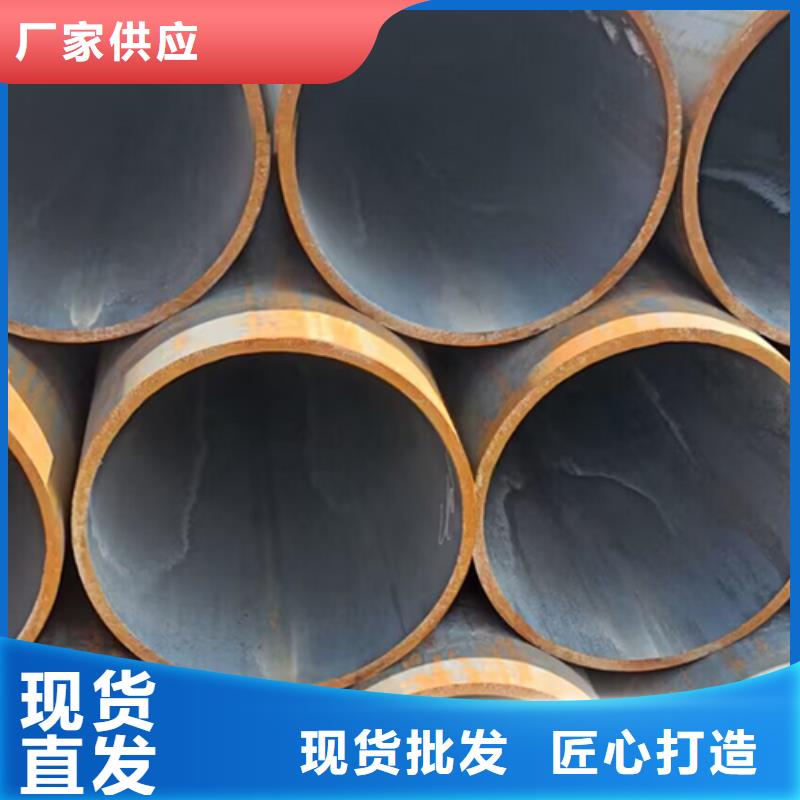 无缝钢管合金管卓越品质保障