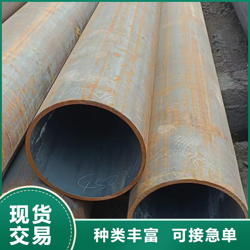 无缝钢管 酸洗钝化无缝管国标检测放心购买