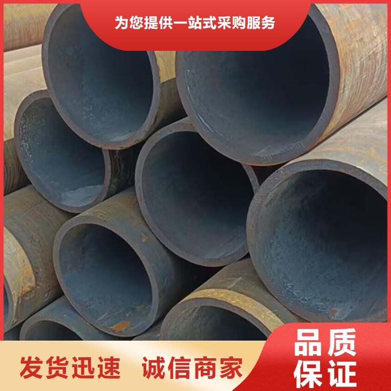 无缝钢管酸洗钝化无缝管产品性能